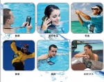 mobile waterproof bag-004