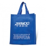 non woven bag-001