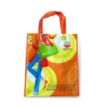 non woven bag-002