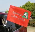 car flag-001