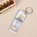 Bottle opener keychain-005