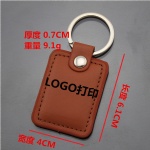 Leather keychain-003