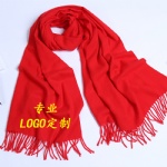 Scarf-005