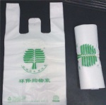 Biodegradable Plastic bag