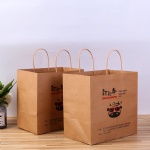 kraft paper shopping bags custom printed company logo for gift clothes jewelry bag