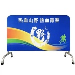 Custom Printed Polyester Barricade Control Barrier Banners for Events VIP Channel Polyester Mesh Fence Covers Flag